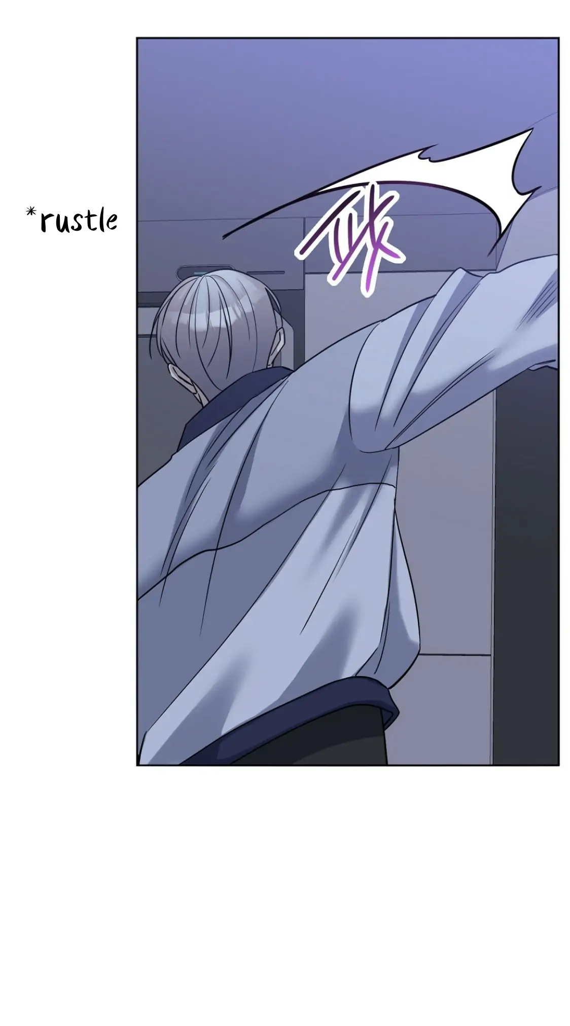 Nameless - Chapter 8 manhwa