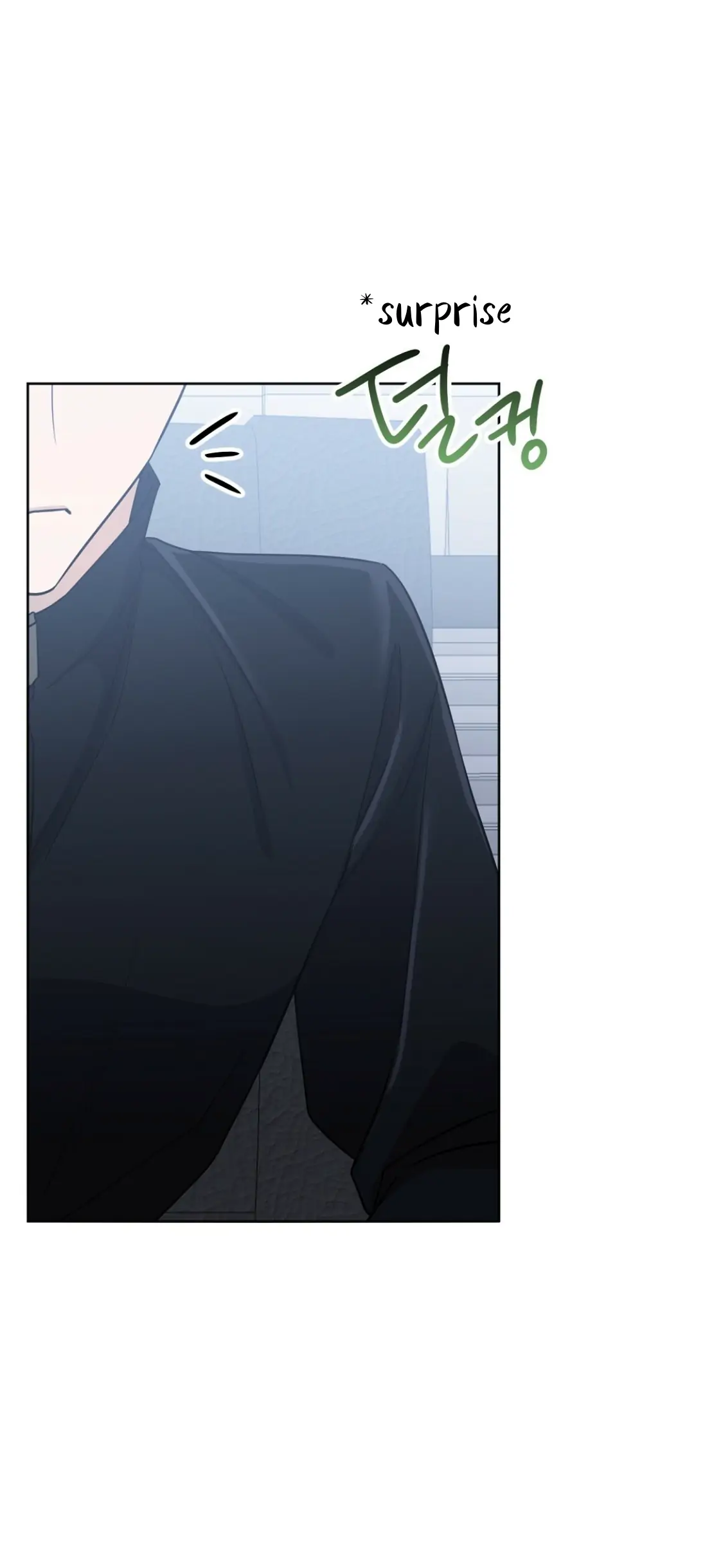 Nameless - Chapter 8 manhwa