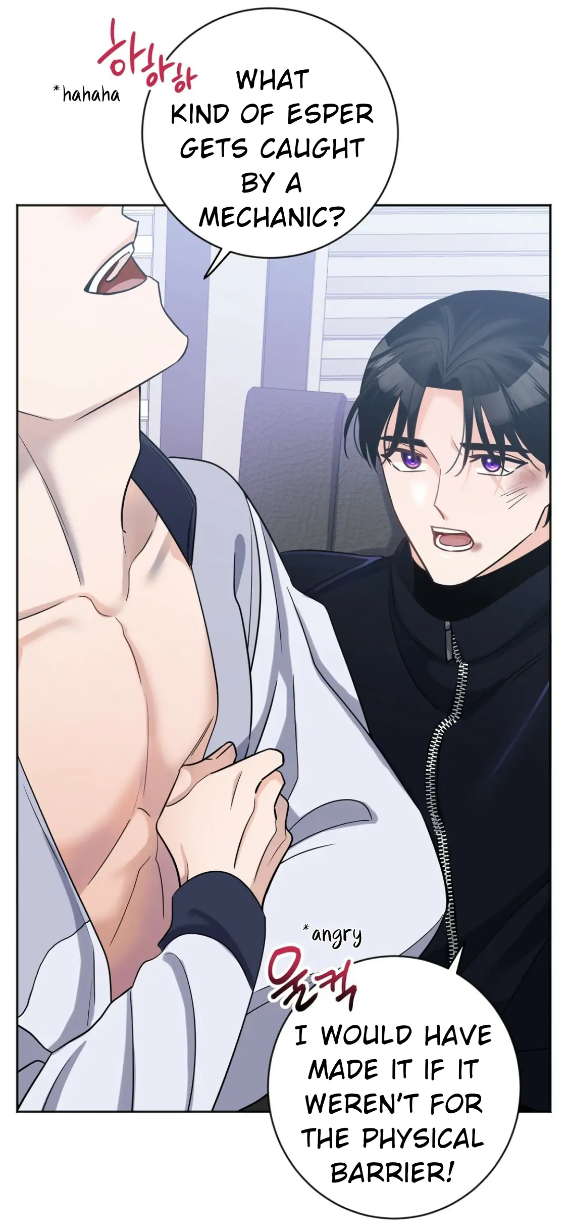Nameless - Chapter 9 manhwa