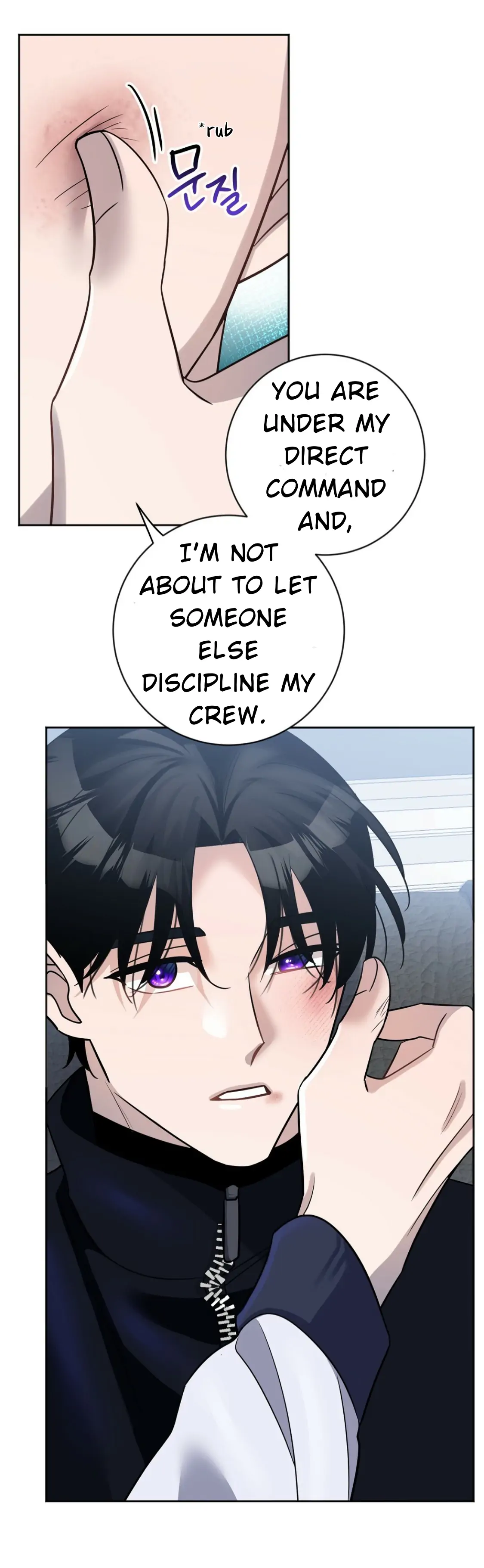 Nameless - Chapter 9 manhwa