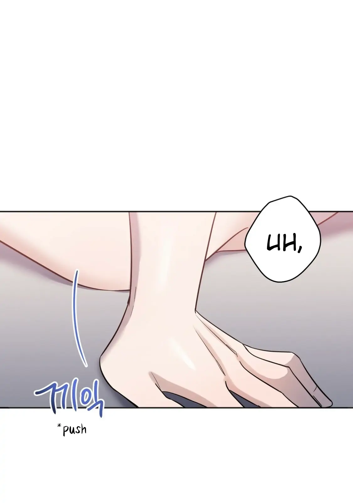 Nameless - Chapter 9 manhwa
