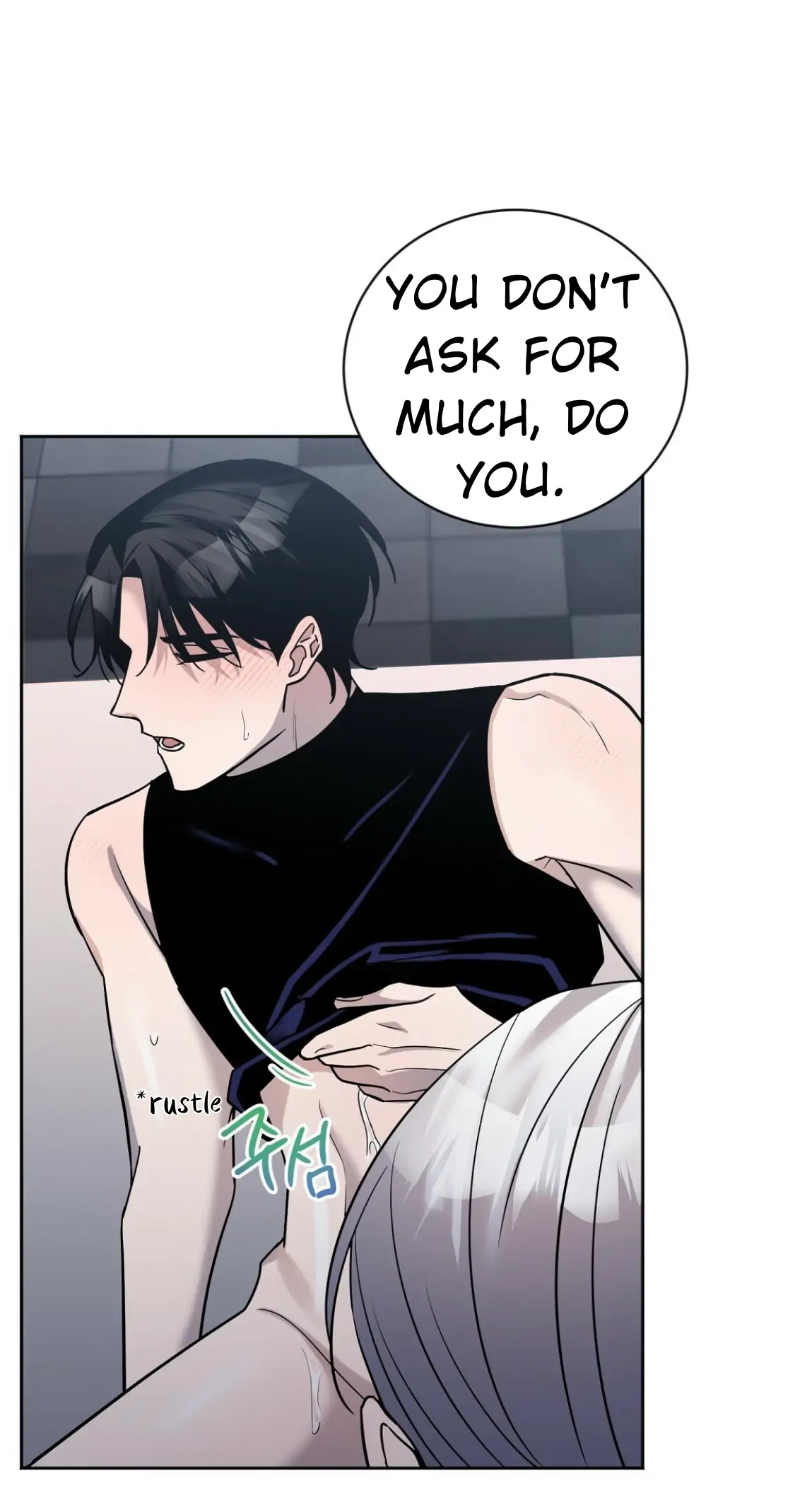 Nameless - Chapter 9 manhwa