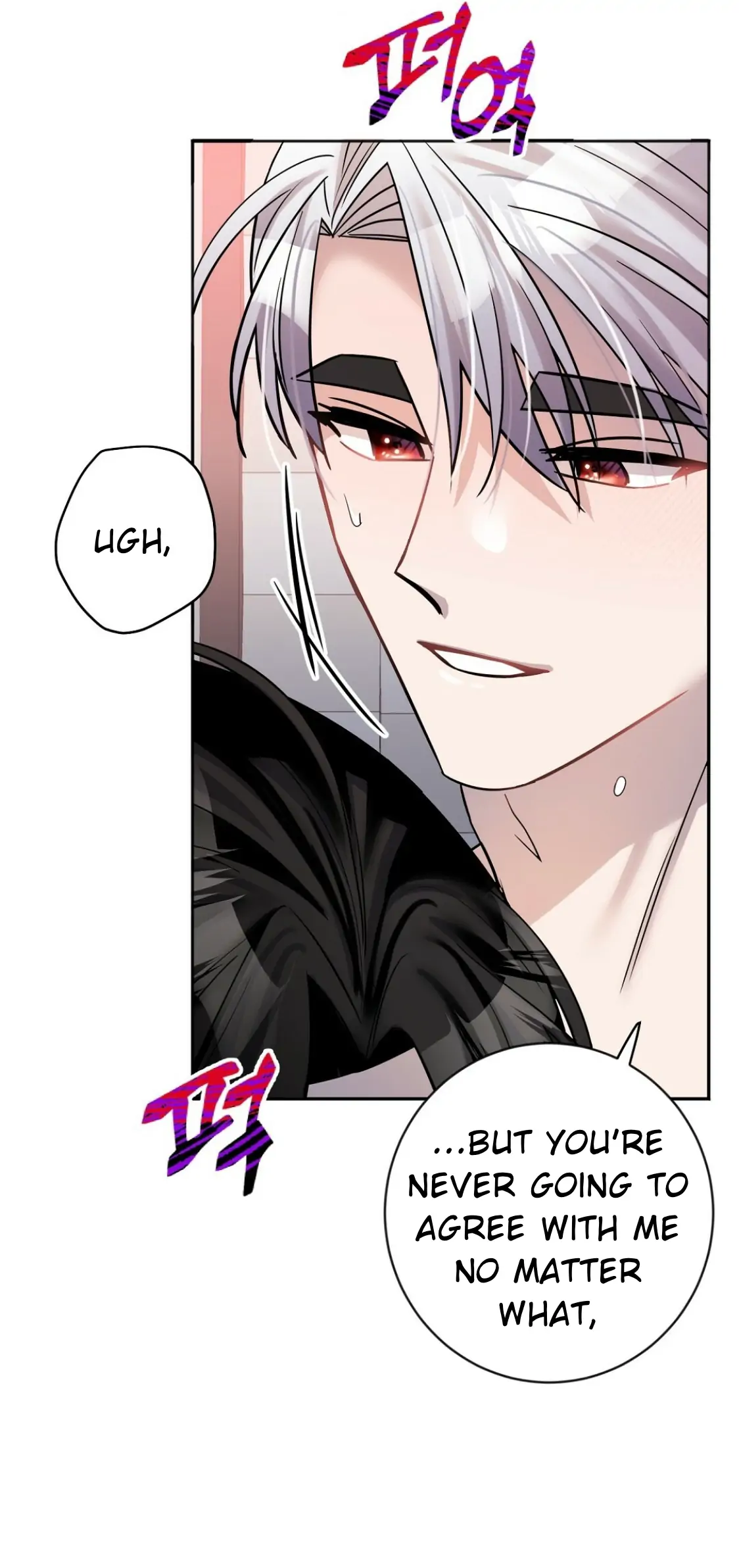 Nameless - Chapter 9 manhwa