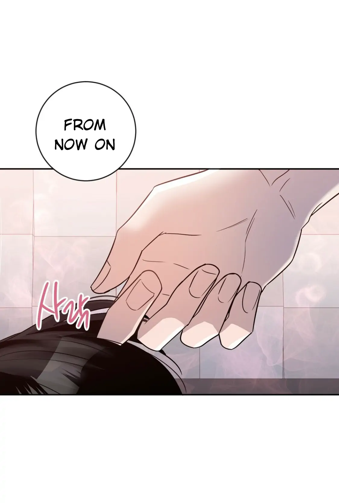 Nameless - Chapter 9 manhwa