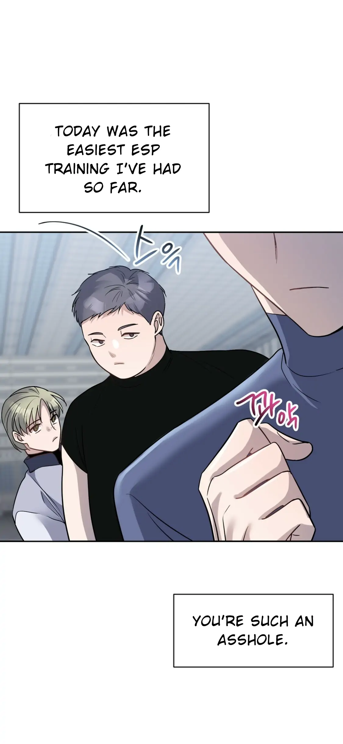 Nameless - Chapter 9 manhwa