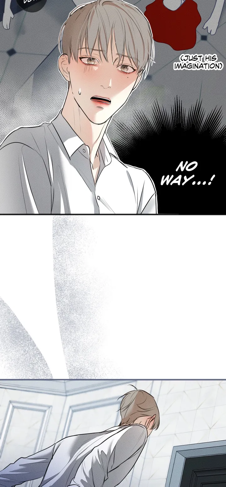 Cry Me a River «Official» - Chapter 1 manhwa