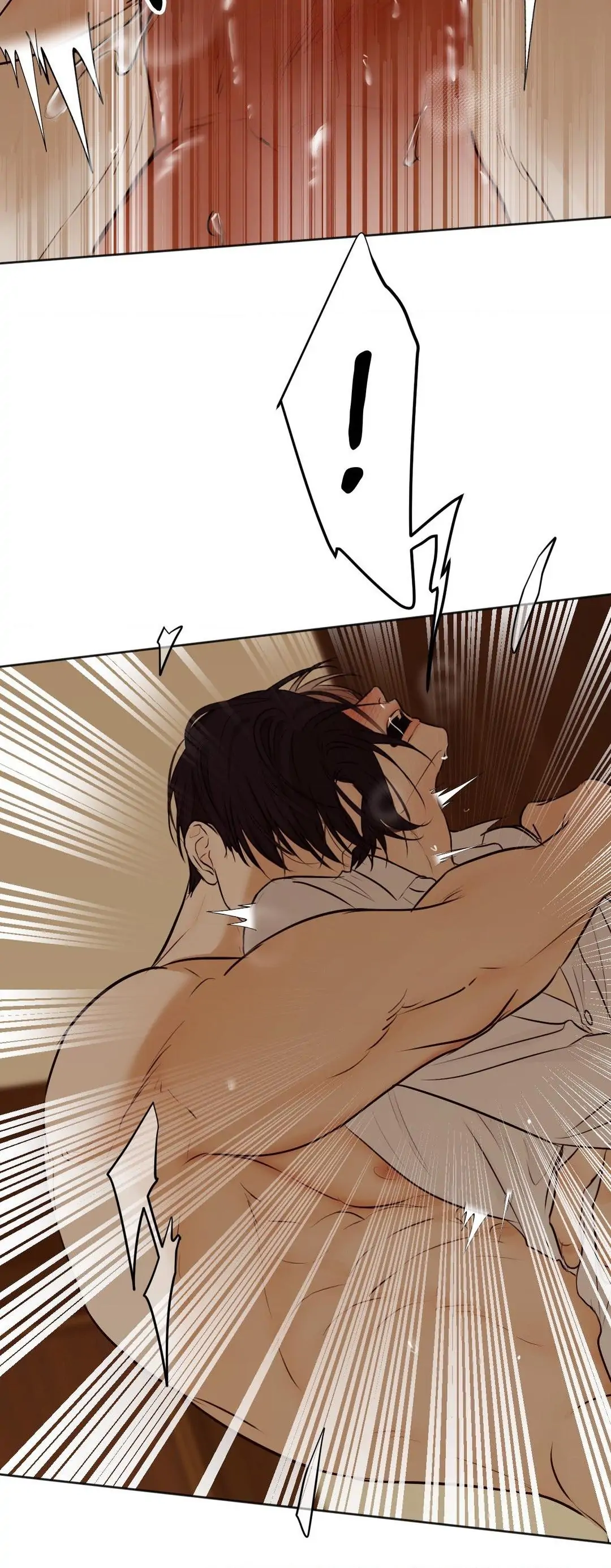 Cry Me a River «Official» - Chapter 11 manhwa
