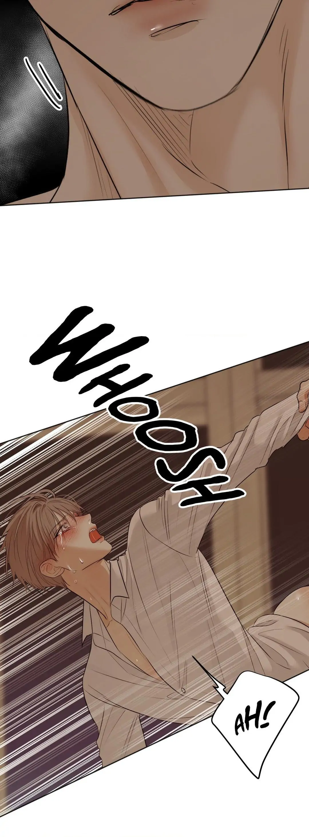 Cry Me a River «Official» - Chapter 11 manhwa