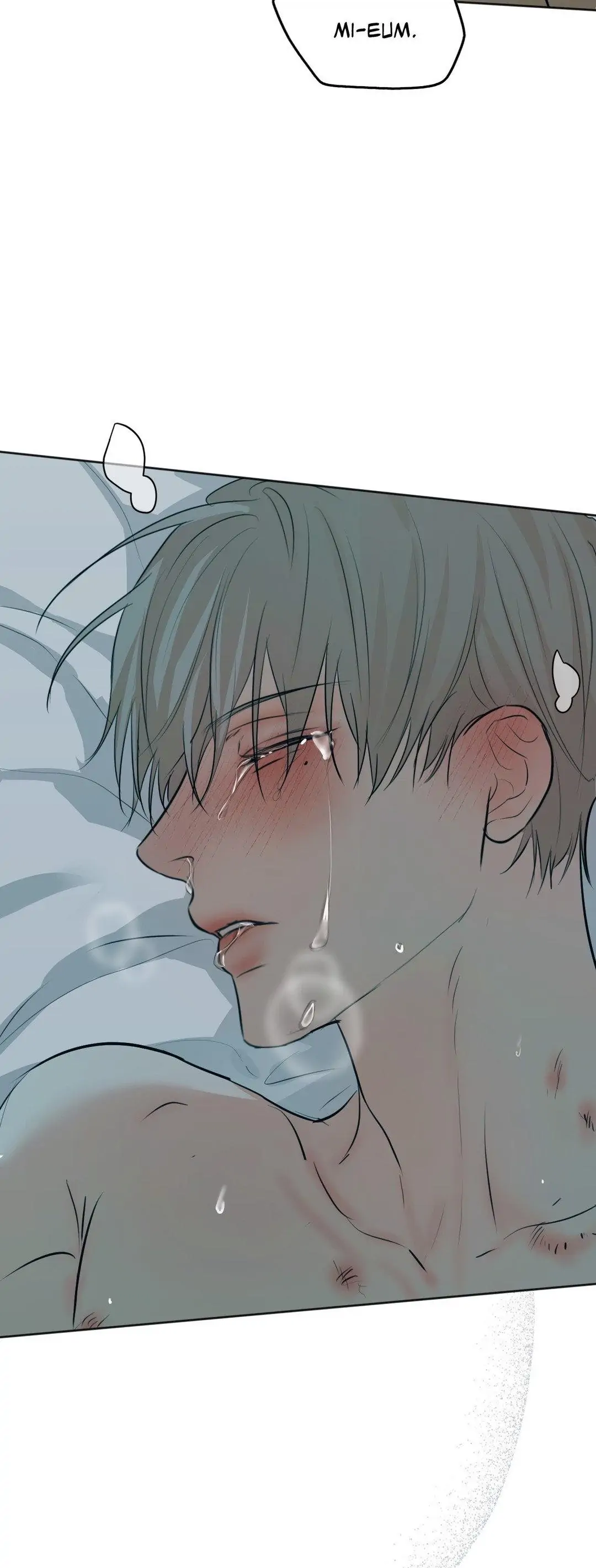 Cry Me a River «Official» - Chapter 11 manhwa
