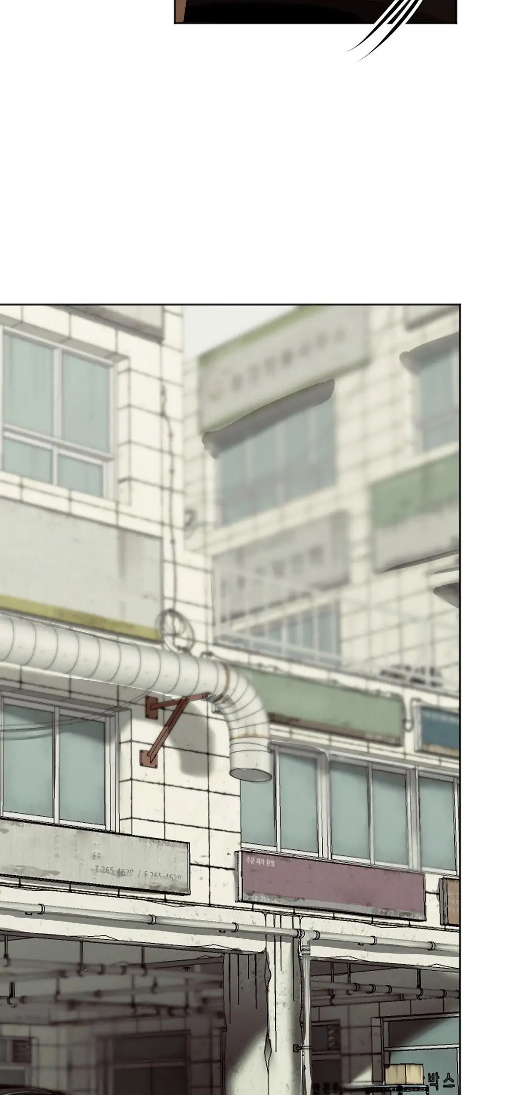 Cry Me a River «Official» - Chapter 12 manhwa