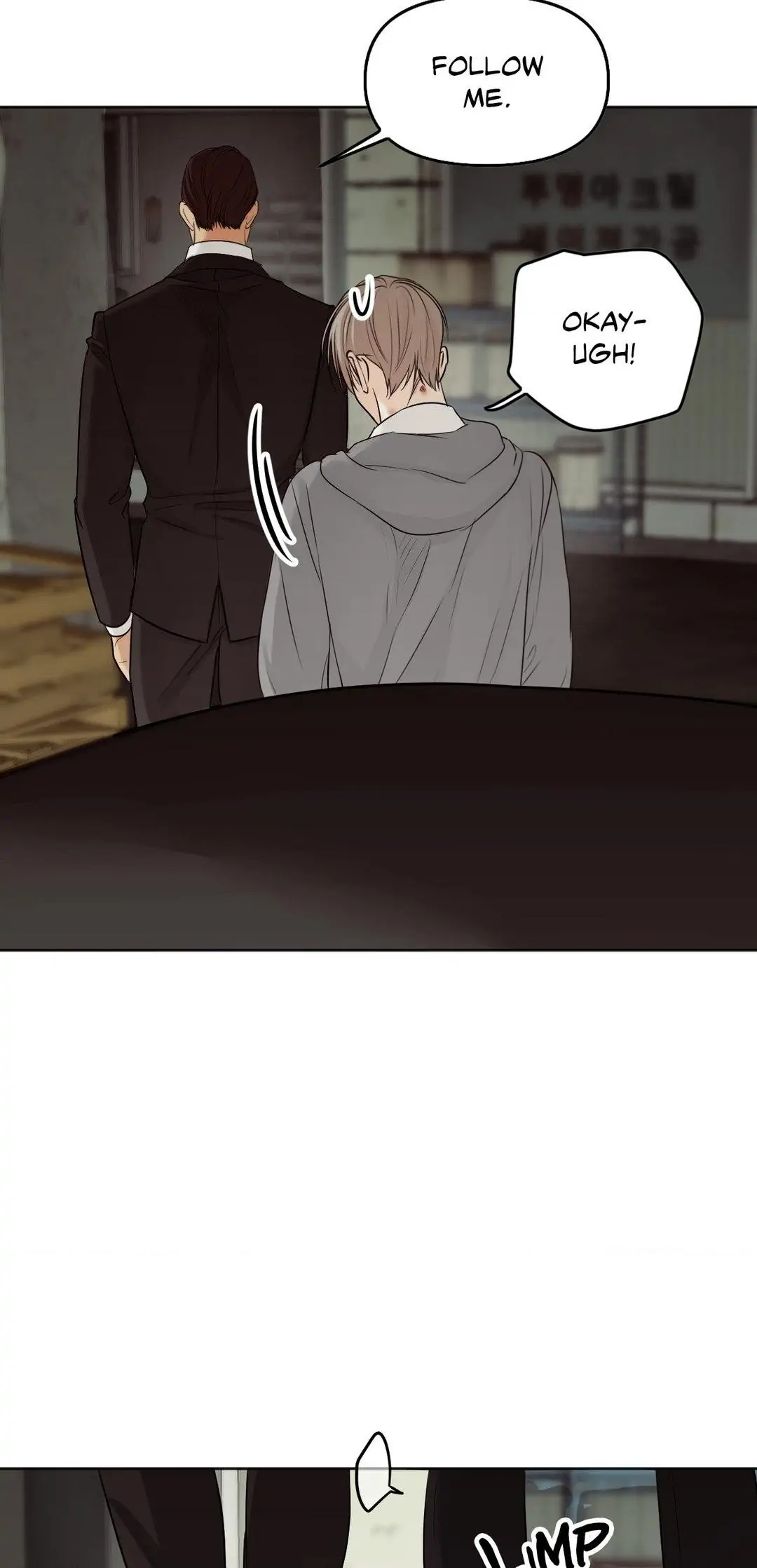 Cry Me a River «Official» - Chapter 12 manhwa