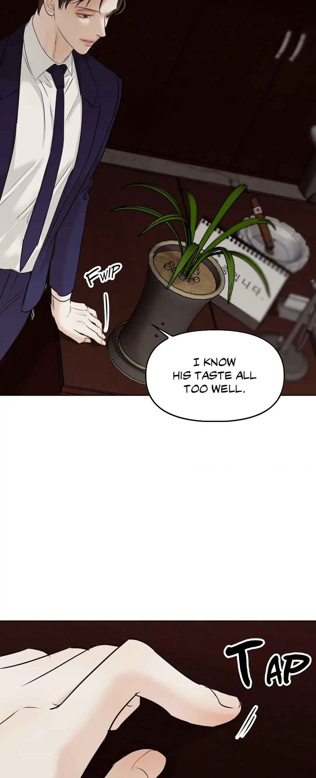 Cry Me a River «Official» - Chapter 12 manhwa