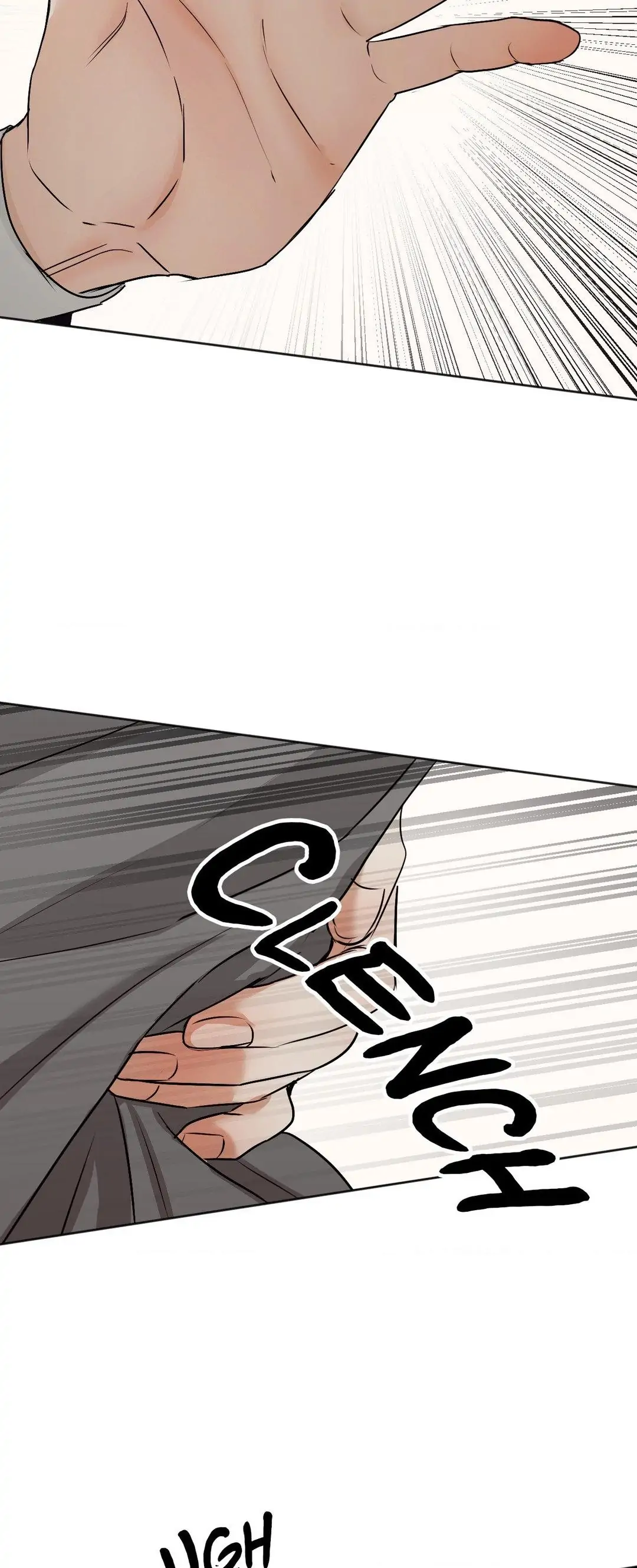 Cry Me a River «Official» - Chapter 12 manhwa