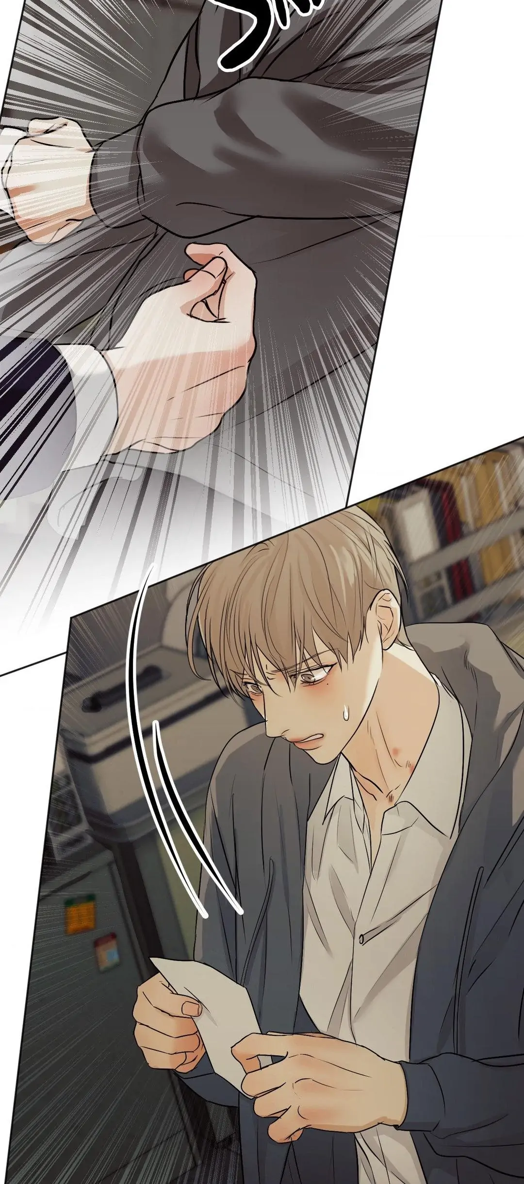 Cry Me a River «Official» - Chapter 12 manhwa