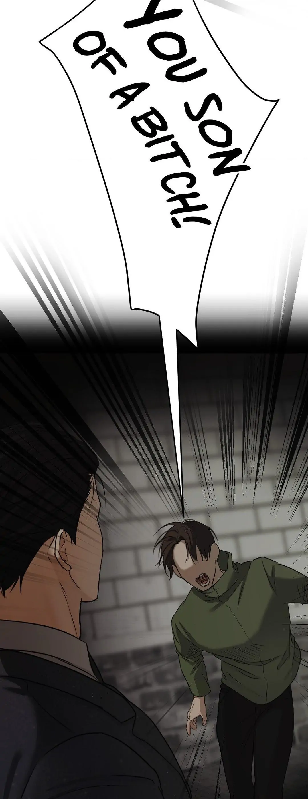 Cry Me a River «Official» - Chapter 13 manhwa