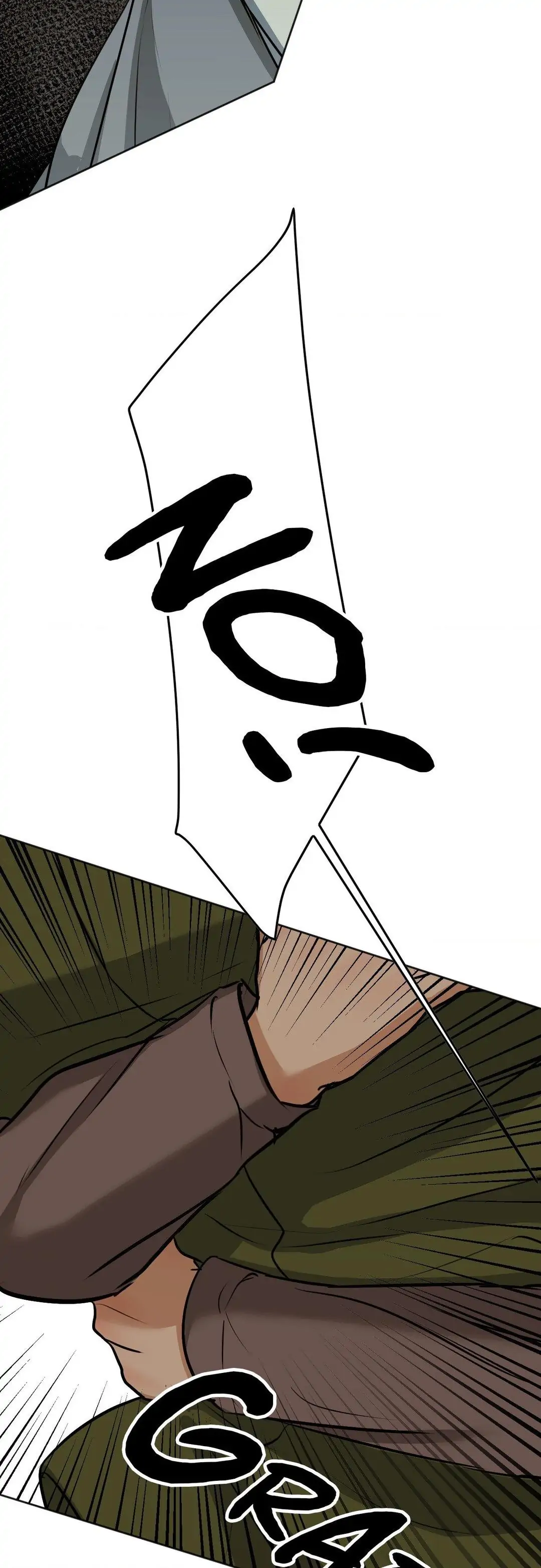 Cry Me a River «Official» - Chapter 13 manhwa