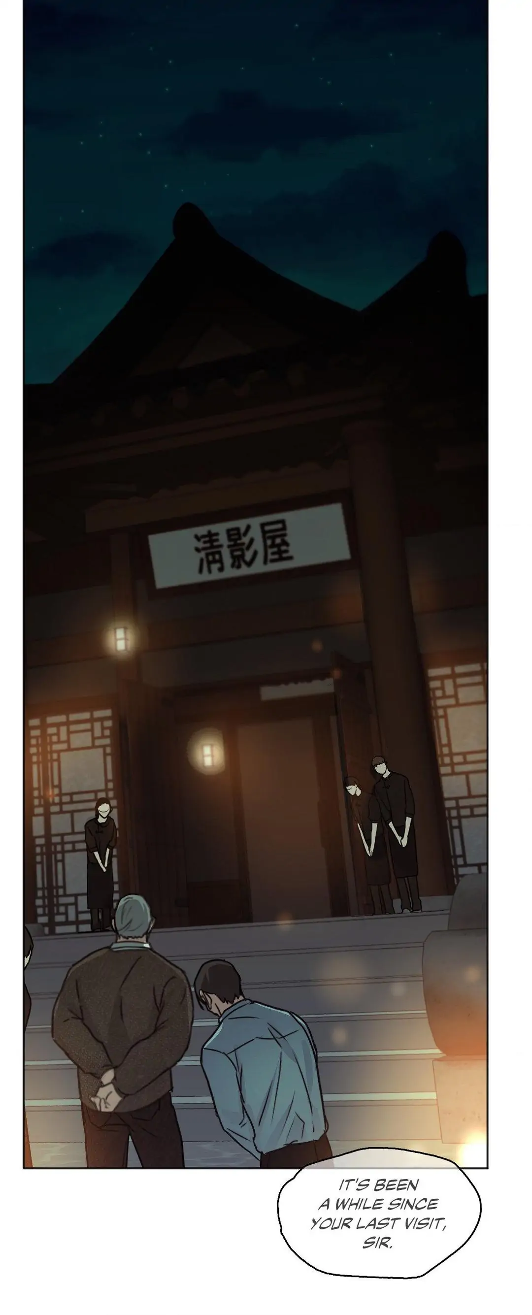 Cry Me a River «Official» - Chapter 14 manhwa