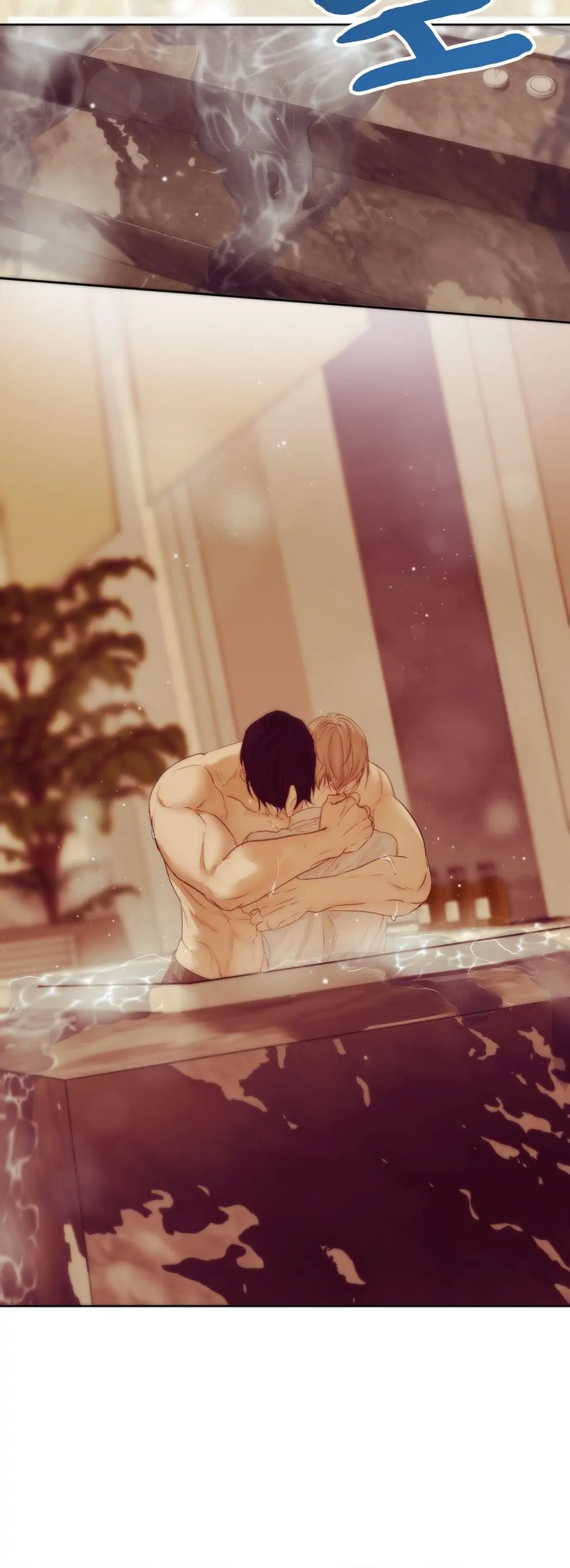 Cry Me a River «Official» - Chapter 15 manhwa