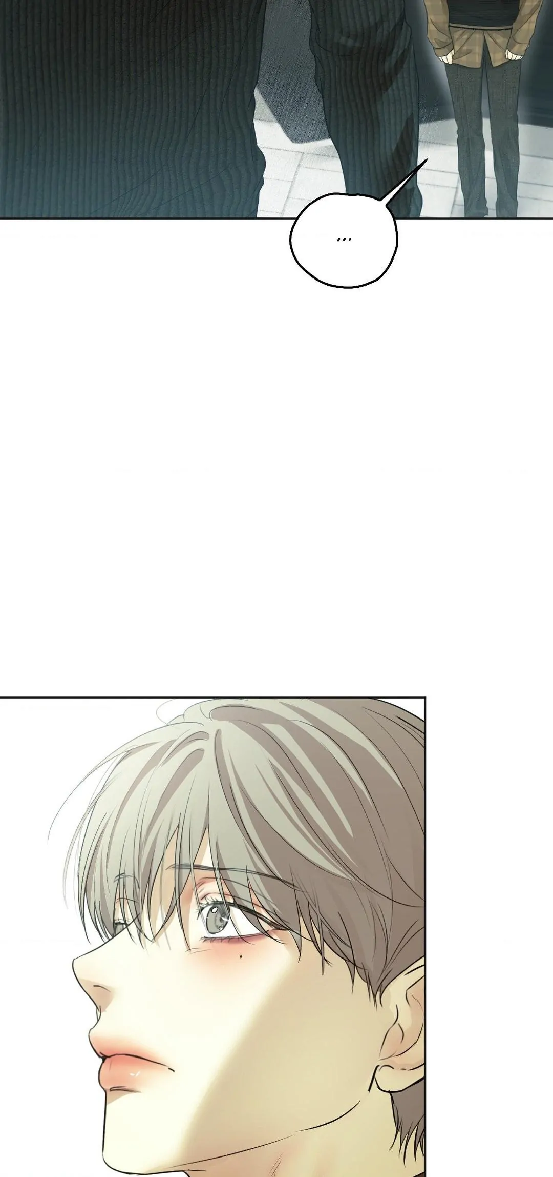 Cry Me a River «Official» - Chapter 16 manhwa