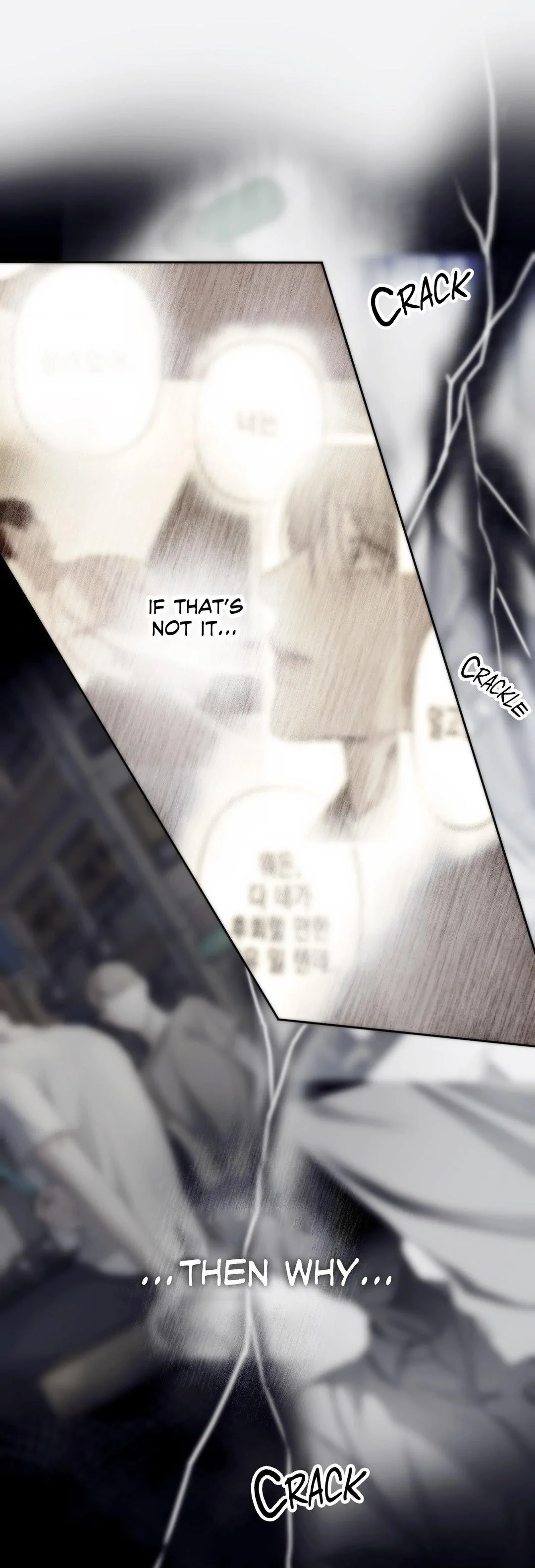 Cry Me a River «Official» - Chapter 16 manhwa