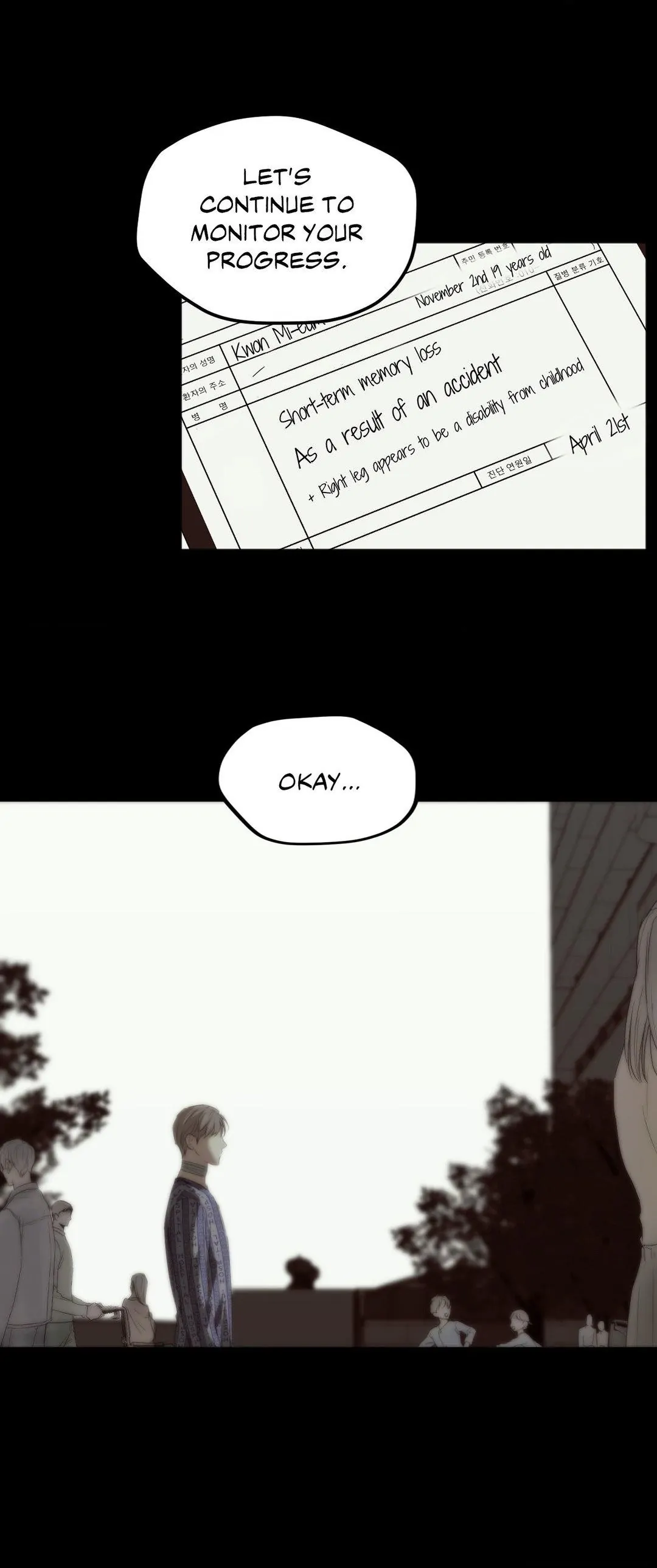 Cry Me a River «Official» - Chapter 17 manhwa