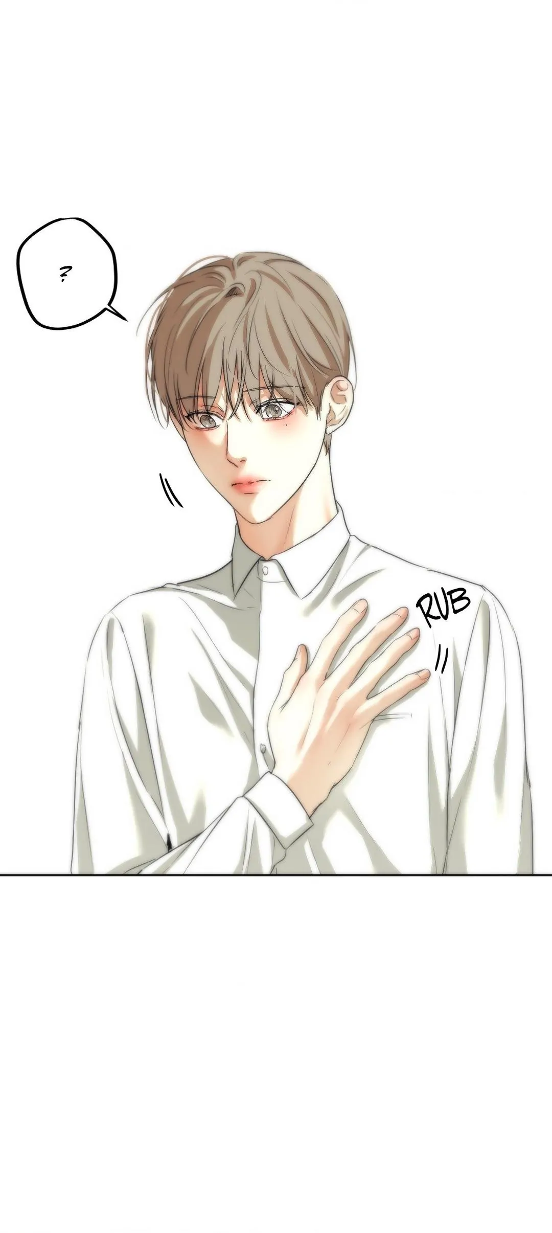 Cry Me a River «Official» - Chapter 17 manhwa