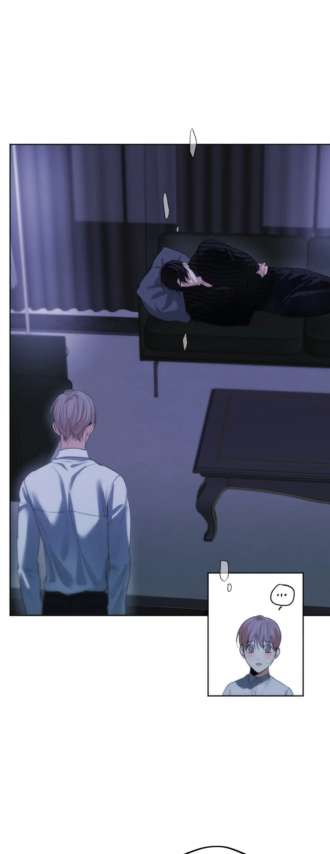 Cry Me a River «Official» - Chapter 17 manhwa
