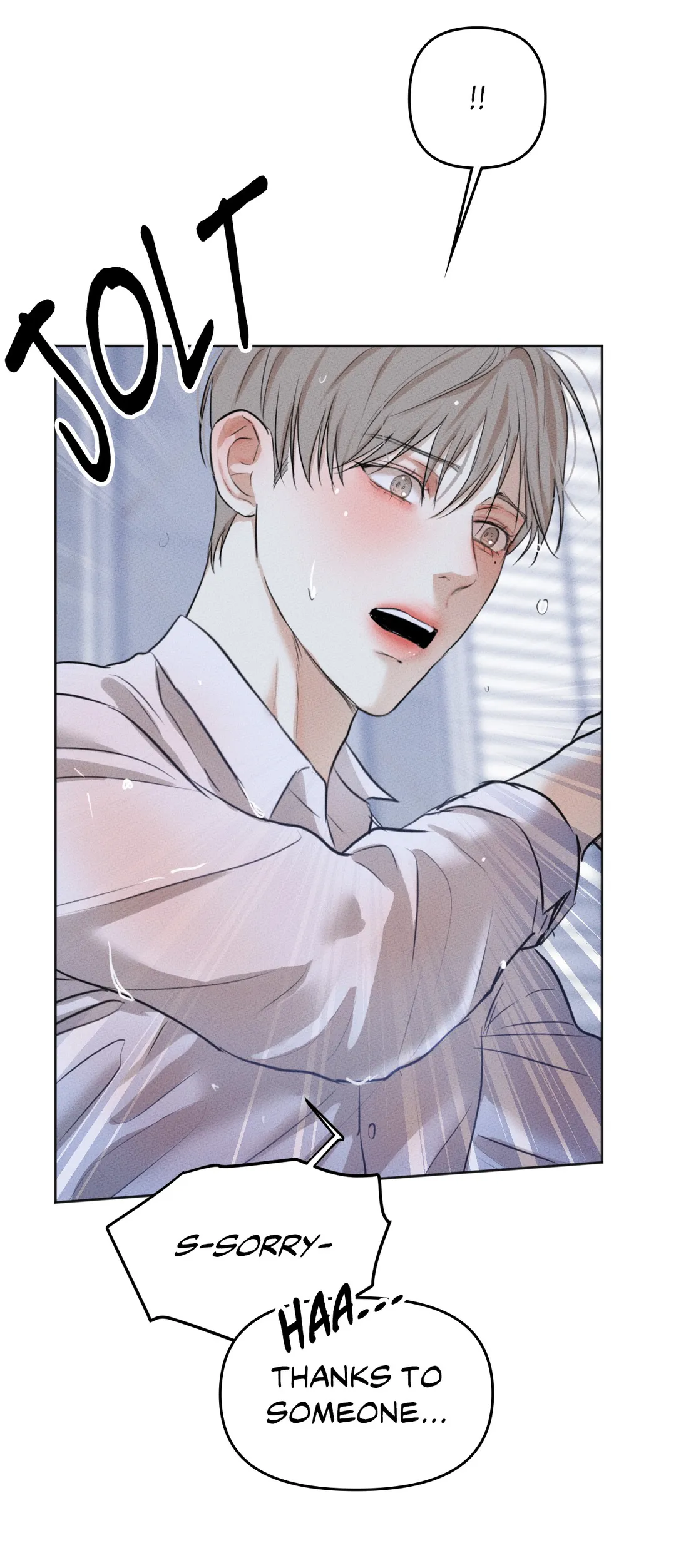 Cry Me a River «Official» - Chapter 2 manhwa
