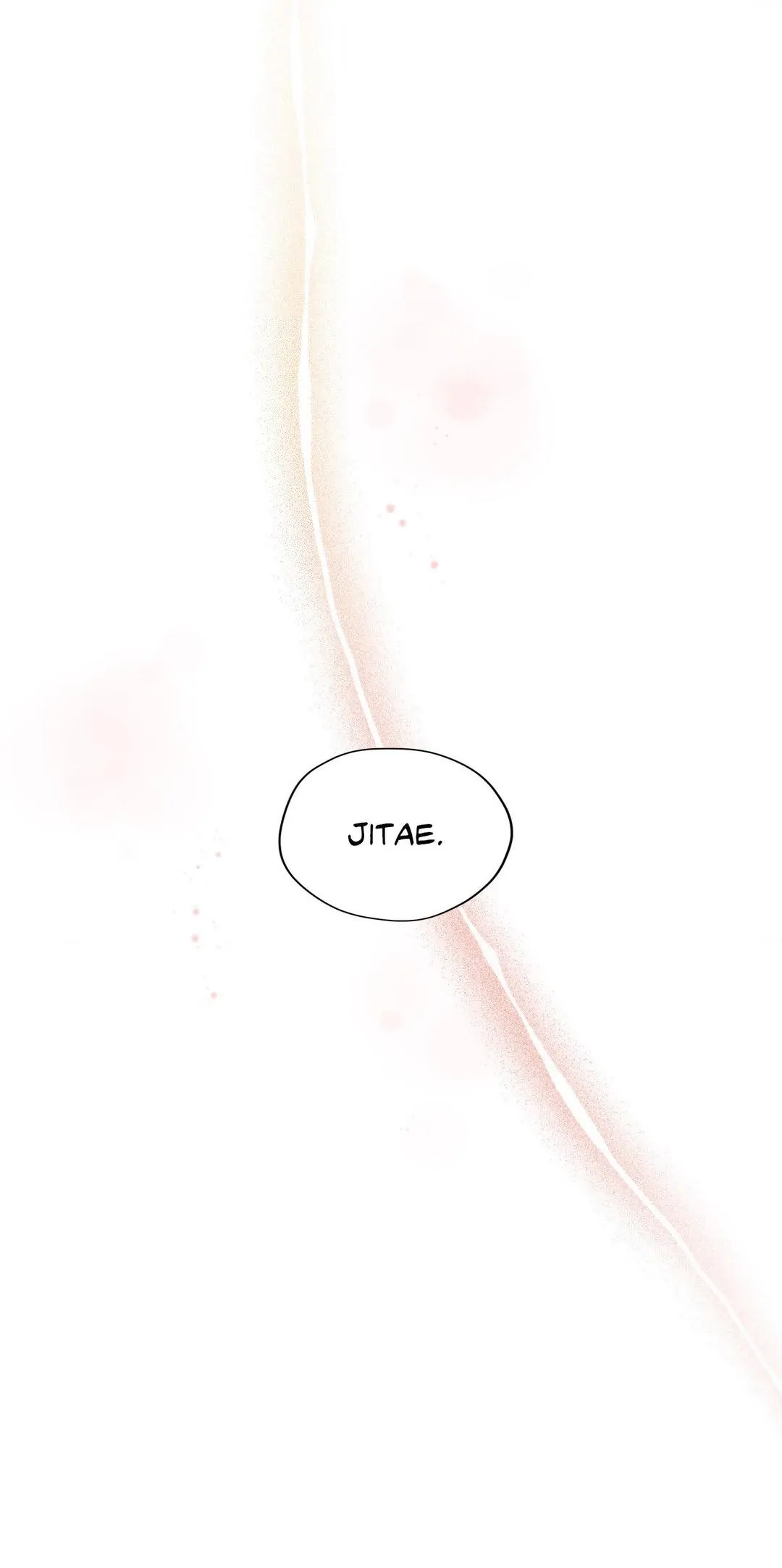 Cry Me a River «Official» - Chapter 20 manhwa