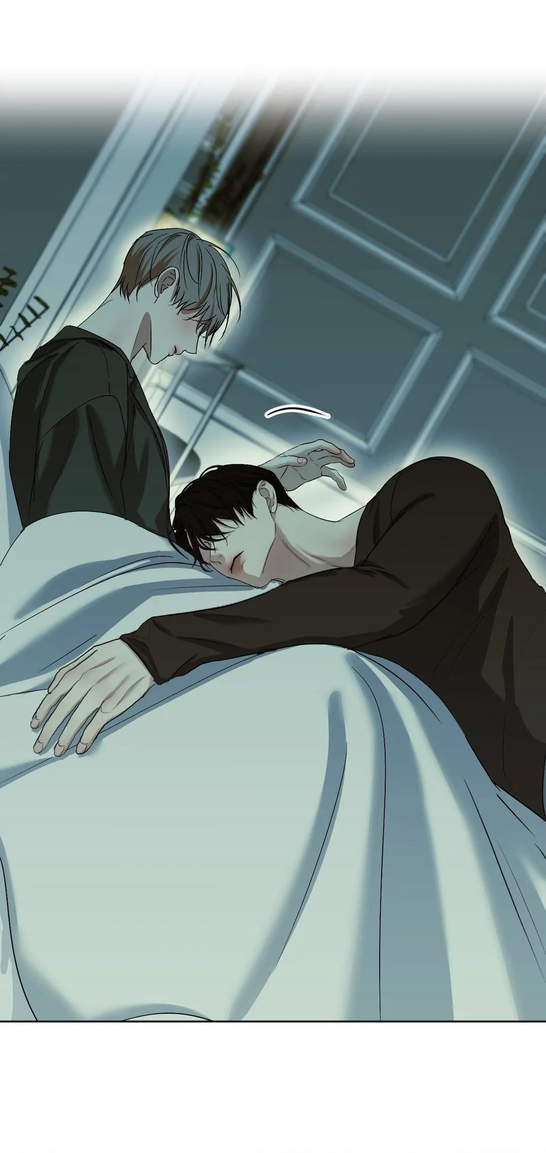 Cry Me a River «Official» - Chapter 23 manhwa