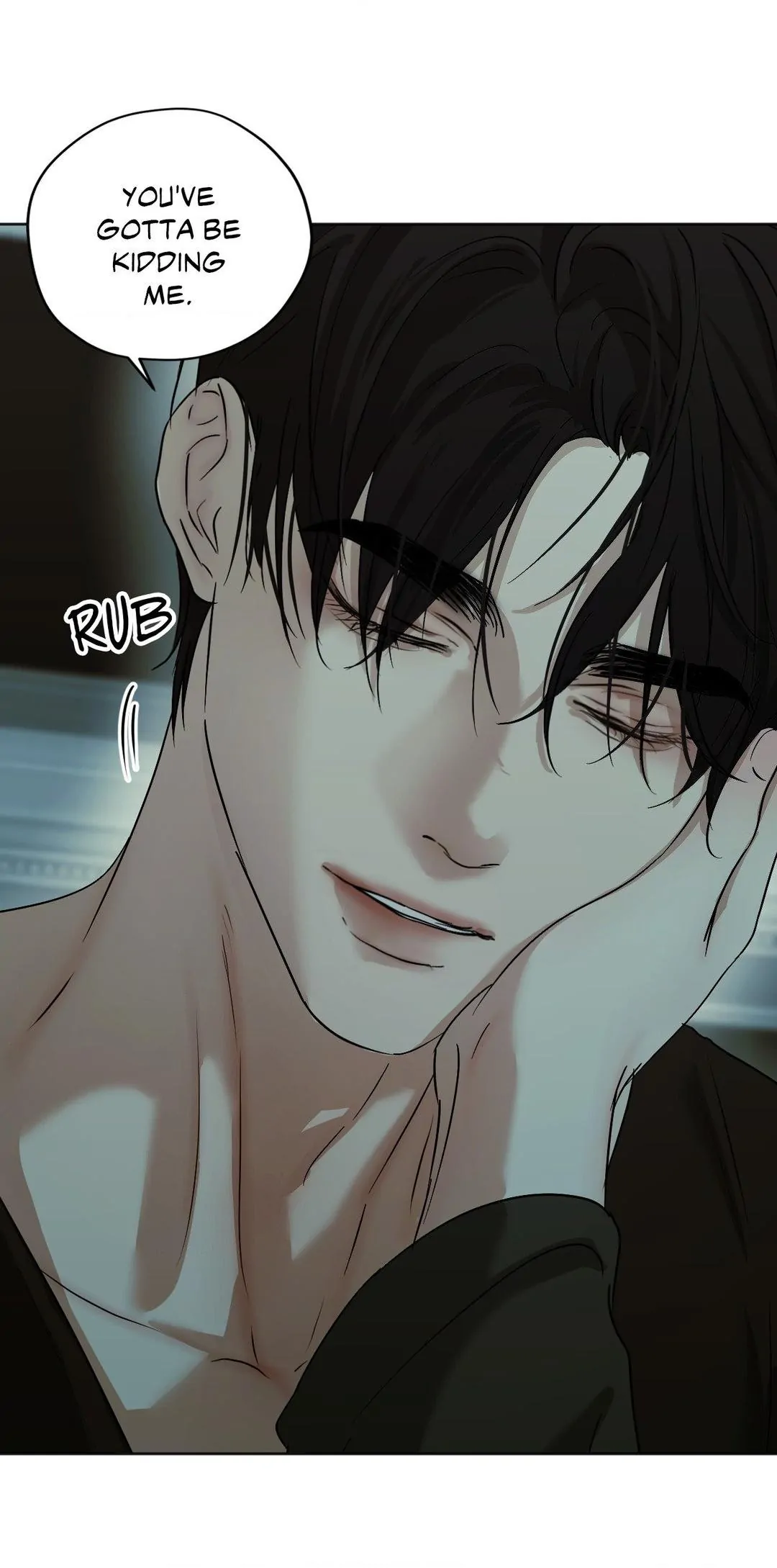 Cry Me a River «Official» - Chapter 23 manhwa