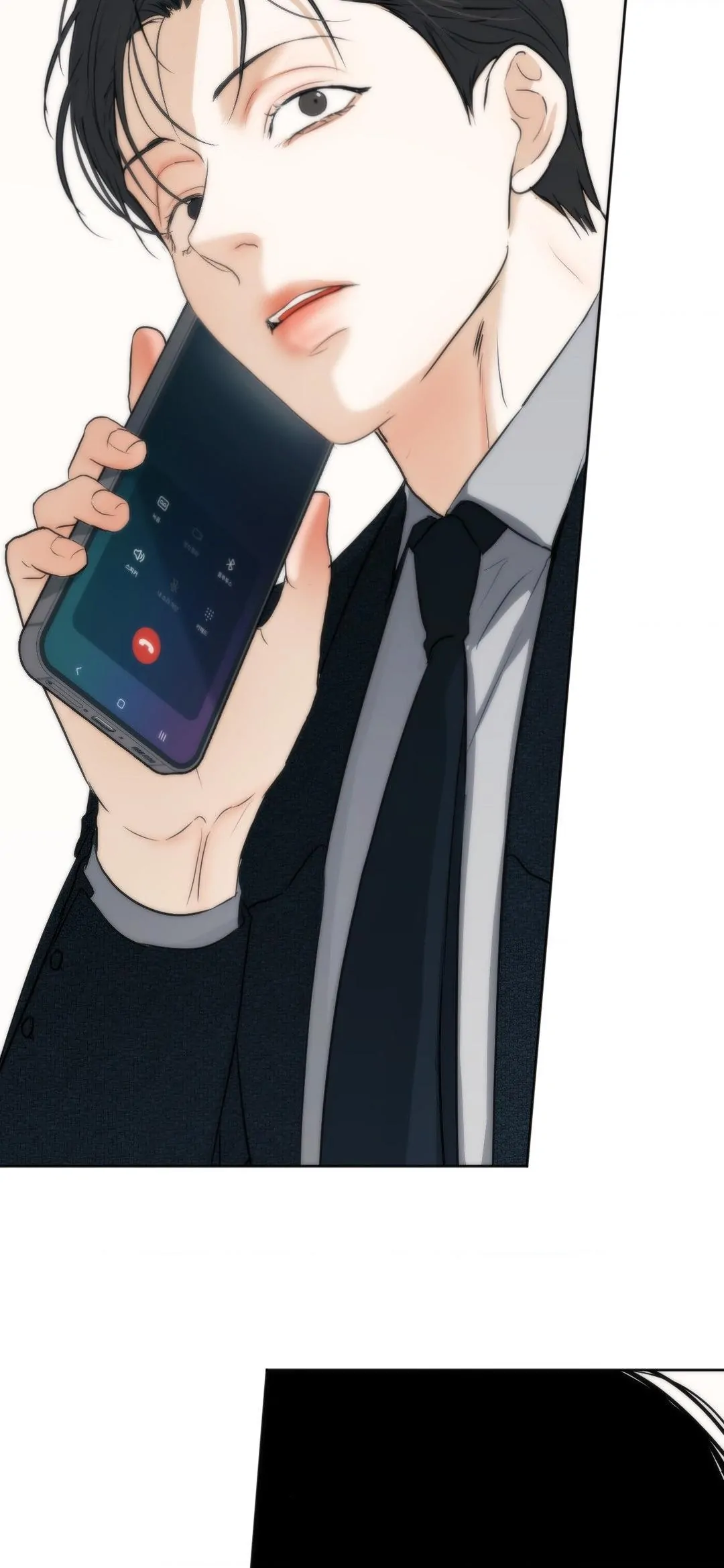 Cry Me a River «Official» - Chapter 24 manhwa
