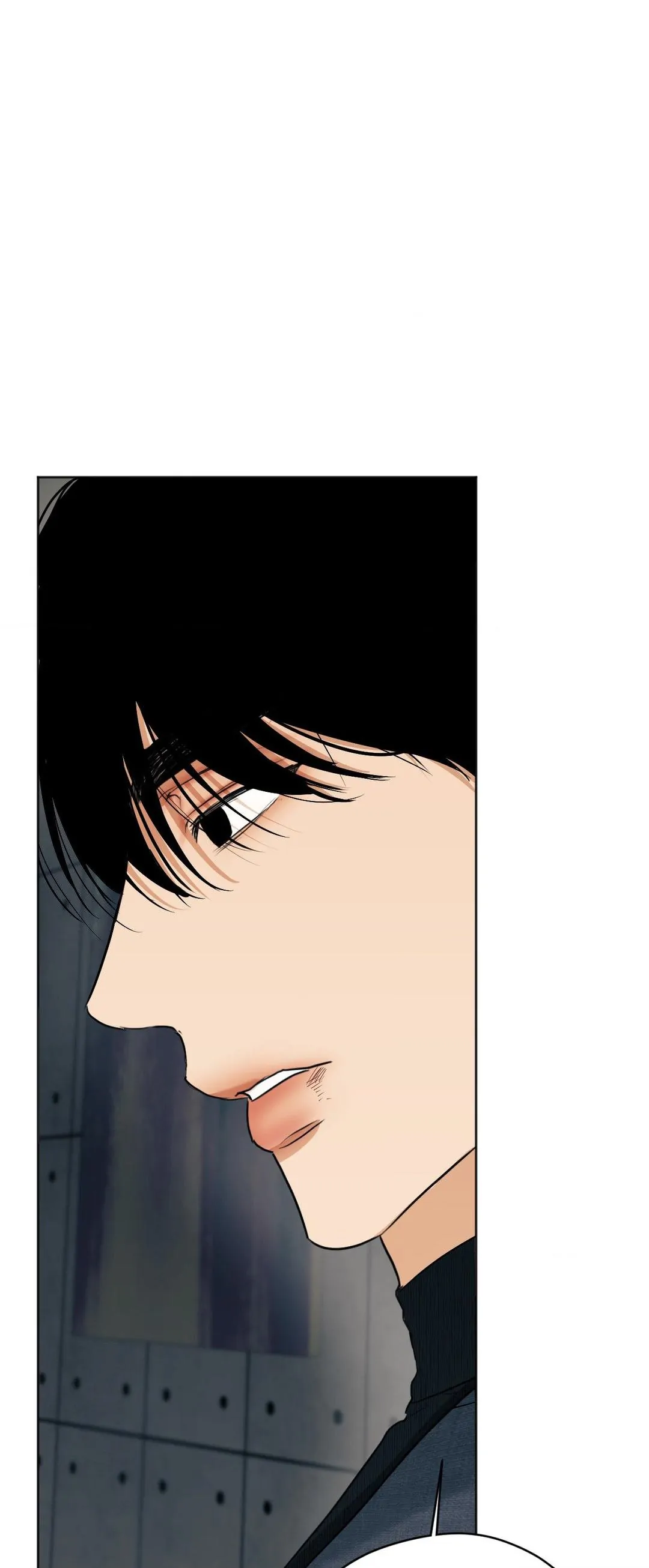 Cry Me a River «Official» - Chapter 24 manhwa