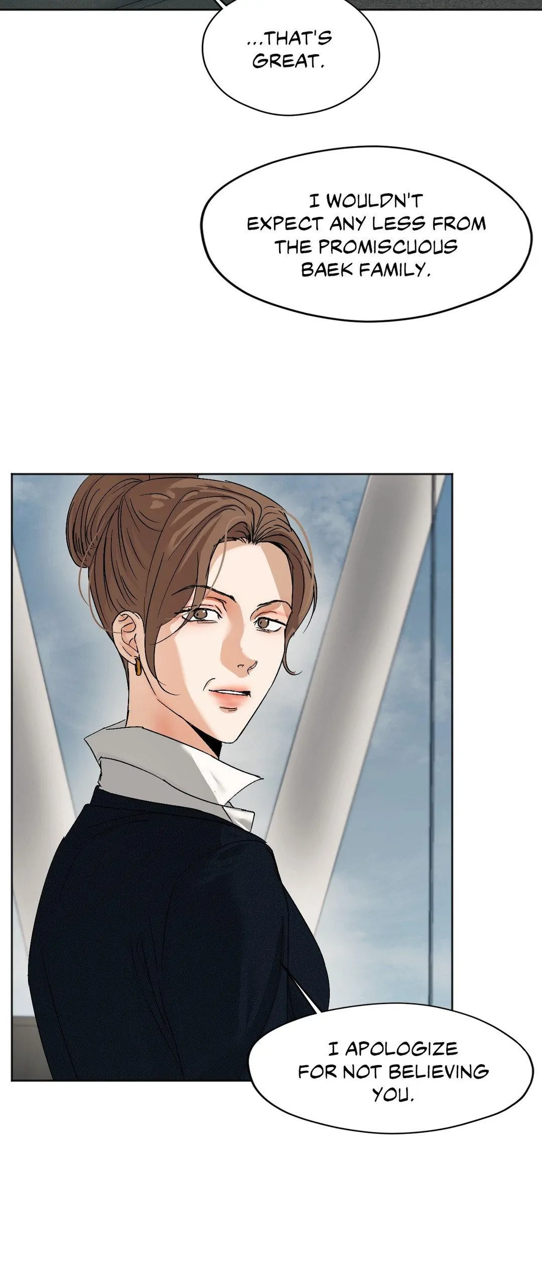 Cry Me a River «Official» - Chapter 24 manhwa