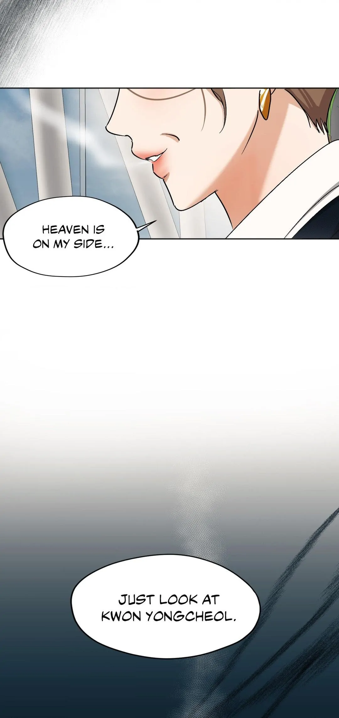 Cry Me a River «Official» - Chapter 24 manhwa