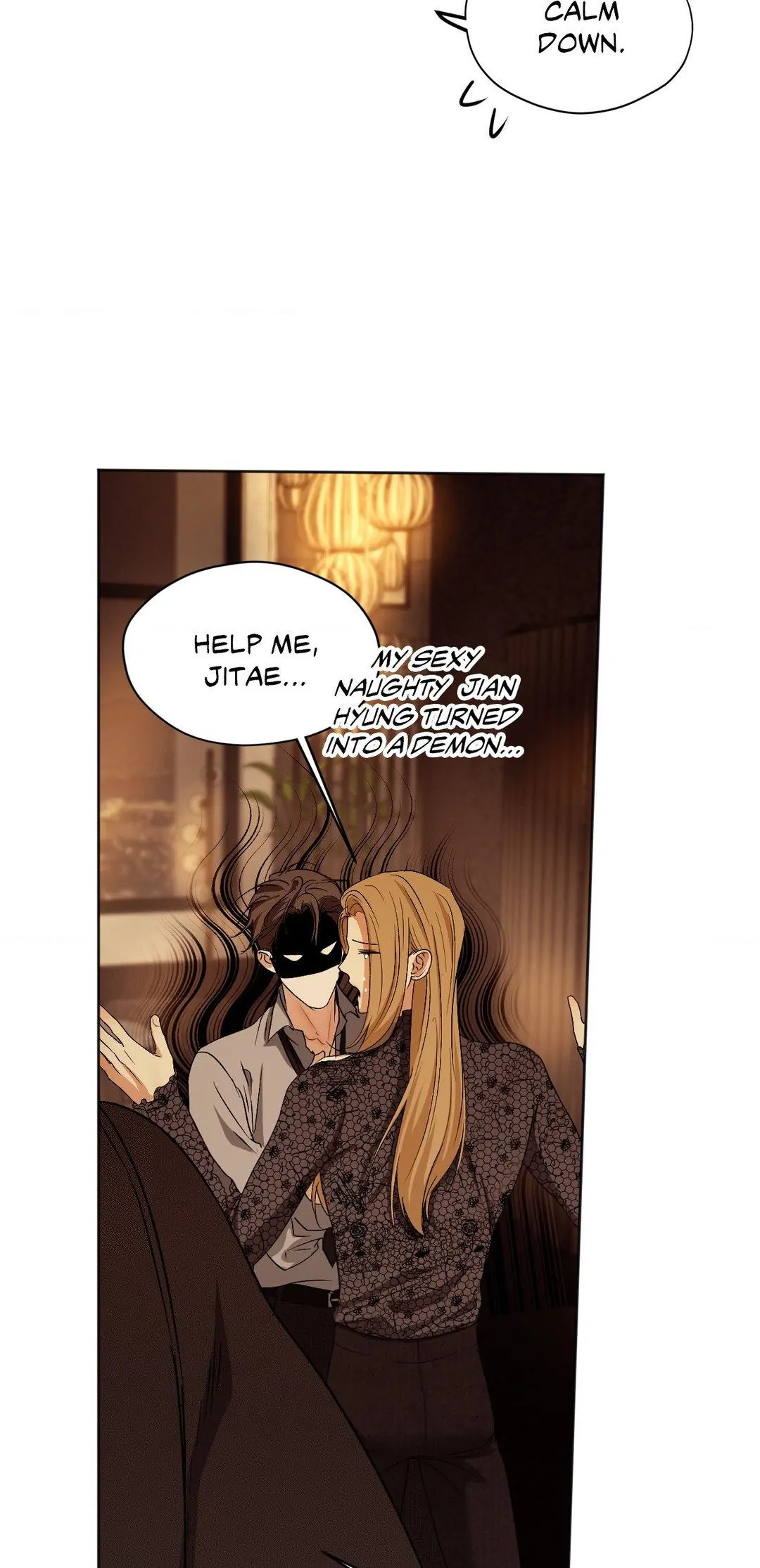 Cry Me a River «Official» - Chapter 25 manhwa