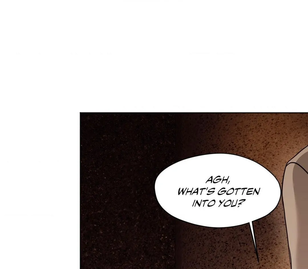 Cry Me a River «Official» - Chapter 25 manhwa