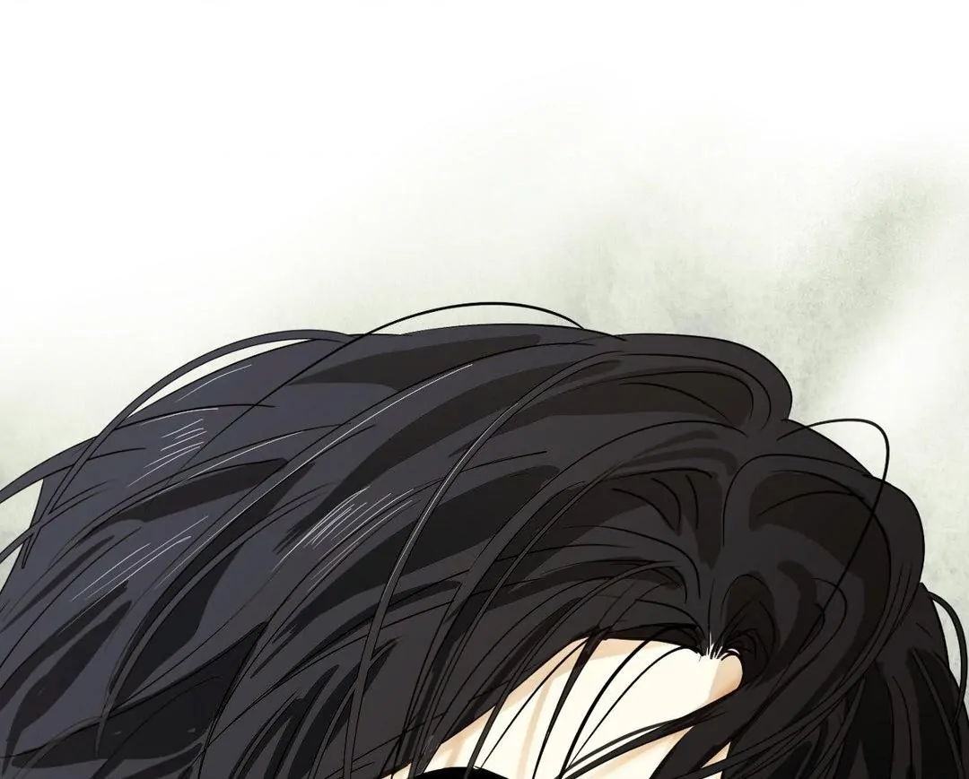 Cry Me a River «Official» - Chapter 26 manhwa