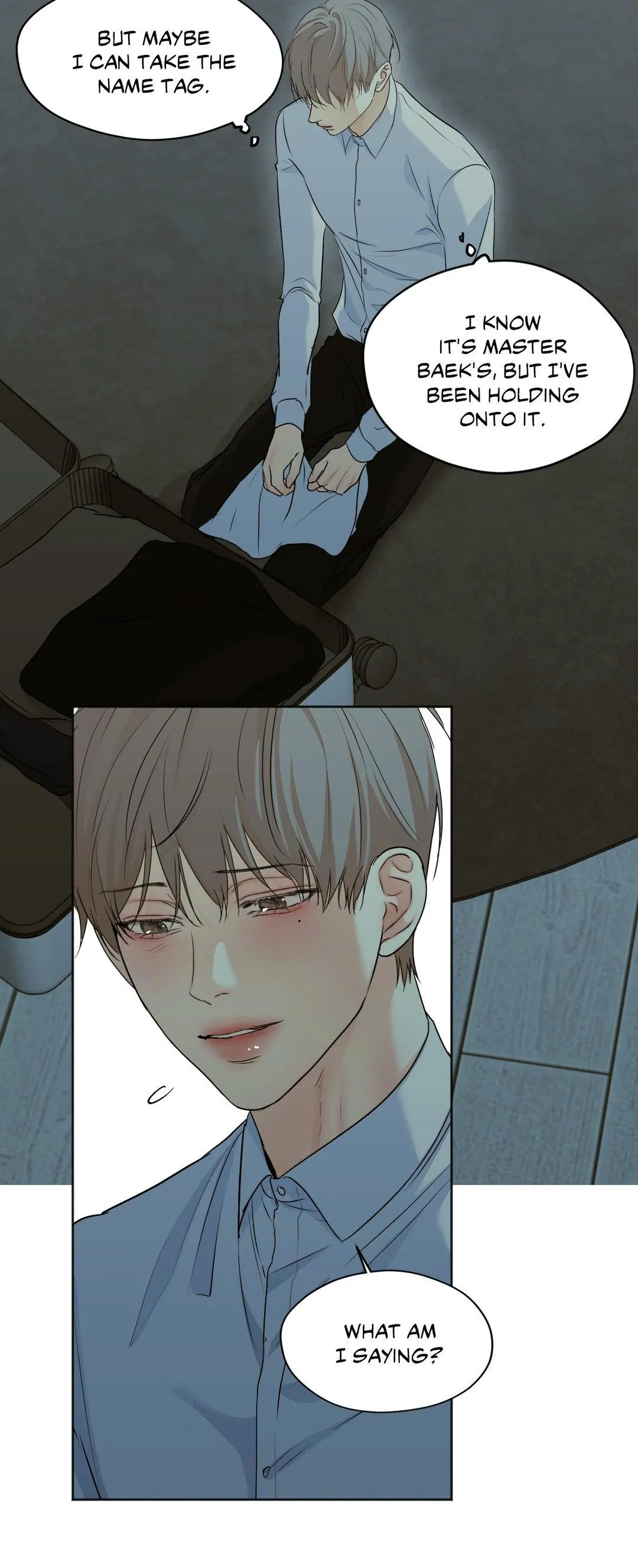 Cry Me a River «Official» - Chapter 28 manhwa