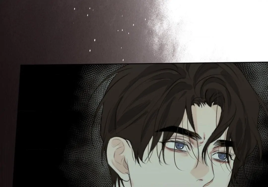 Cry Me a River «Official» - Chapter 29 manhwa