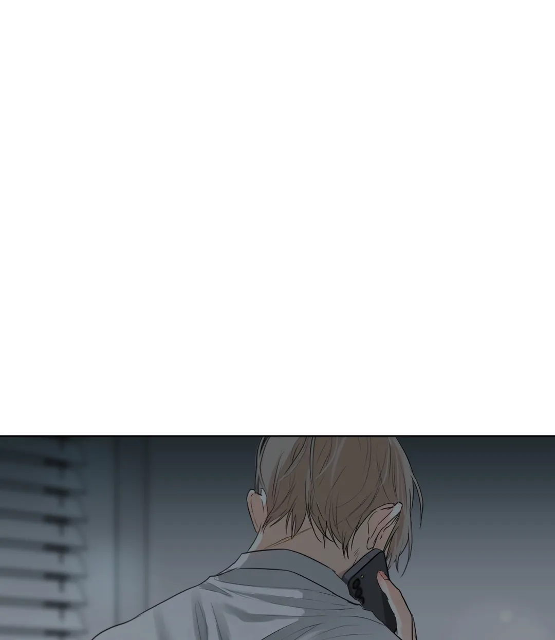 Cry Me a River «Official» - Chapter 3 manhwa