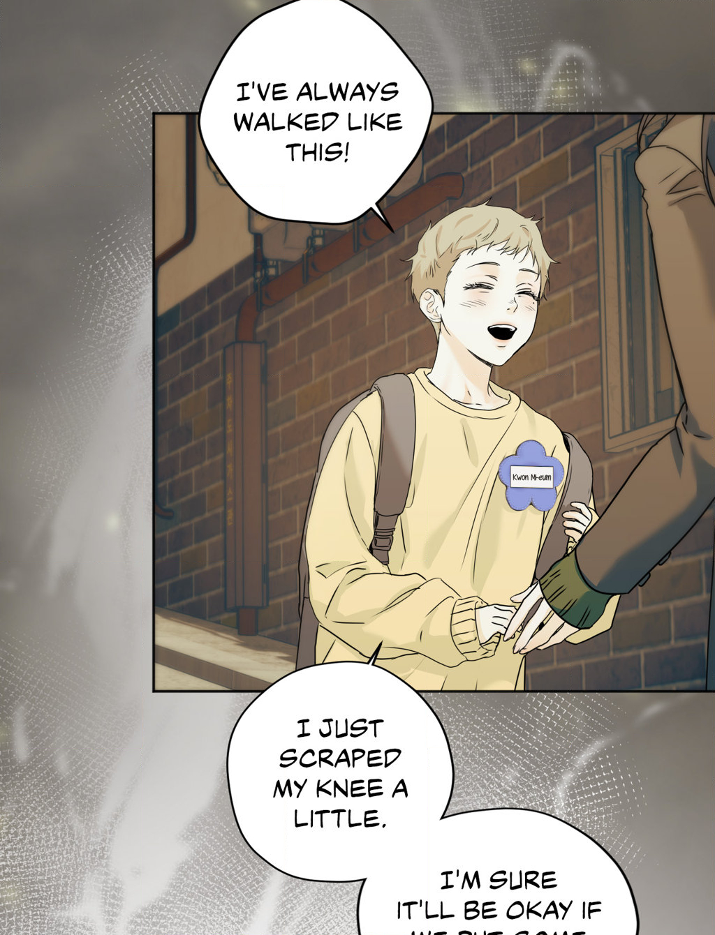 Cry Me a River «Official» - Chapter 31 manhwa