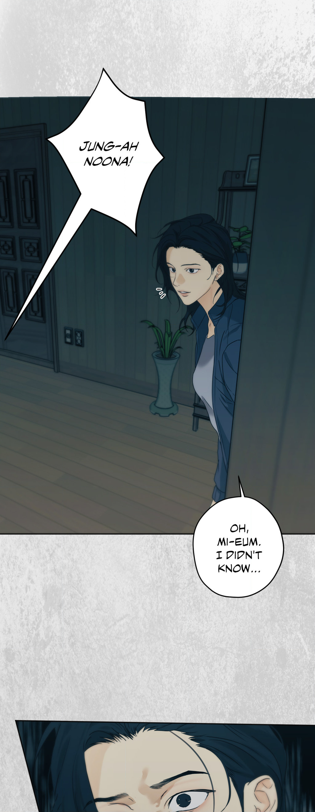 Cry Me a River «Official» - Chapter 31 manhwa