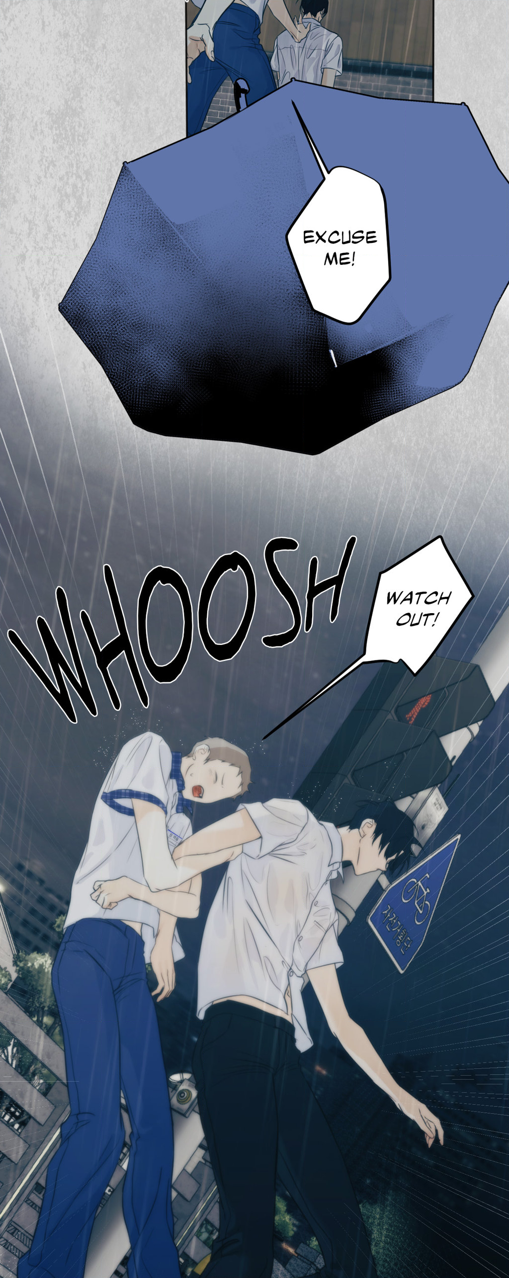 Cry Me a River «Official» - Chapter 31 manhwa