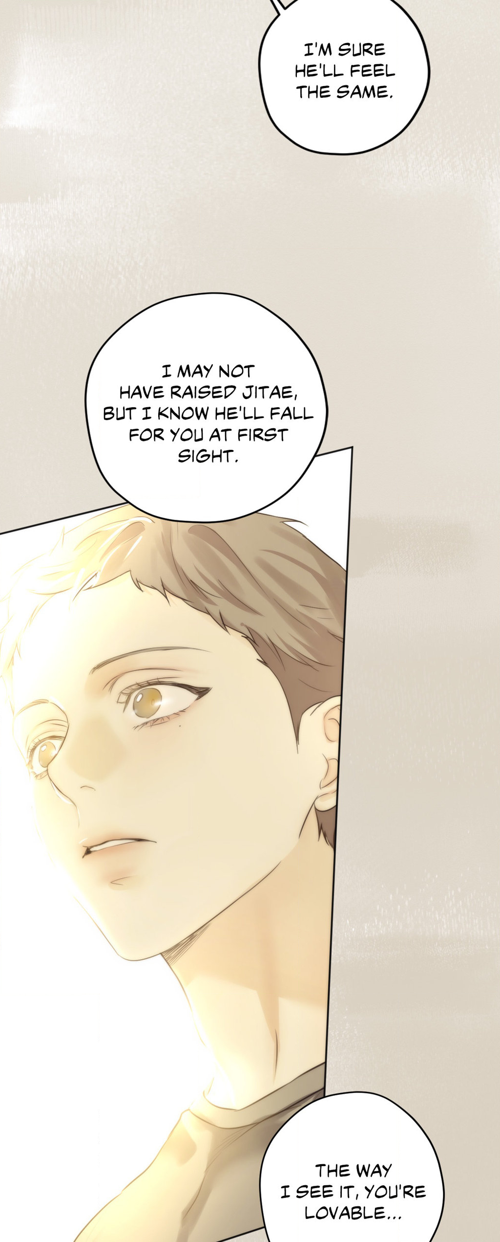 Cry Me a River «Official» - Chapter 32 manhwa