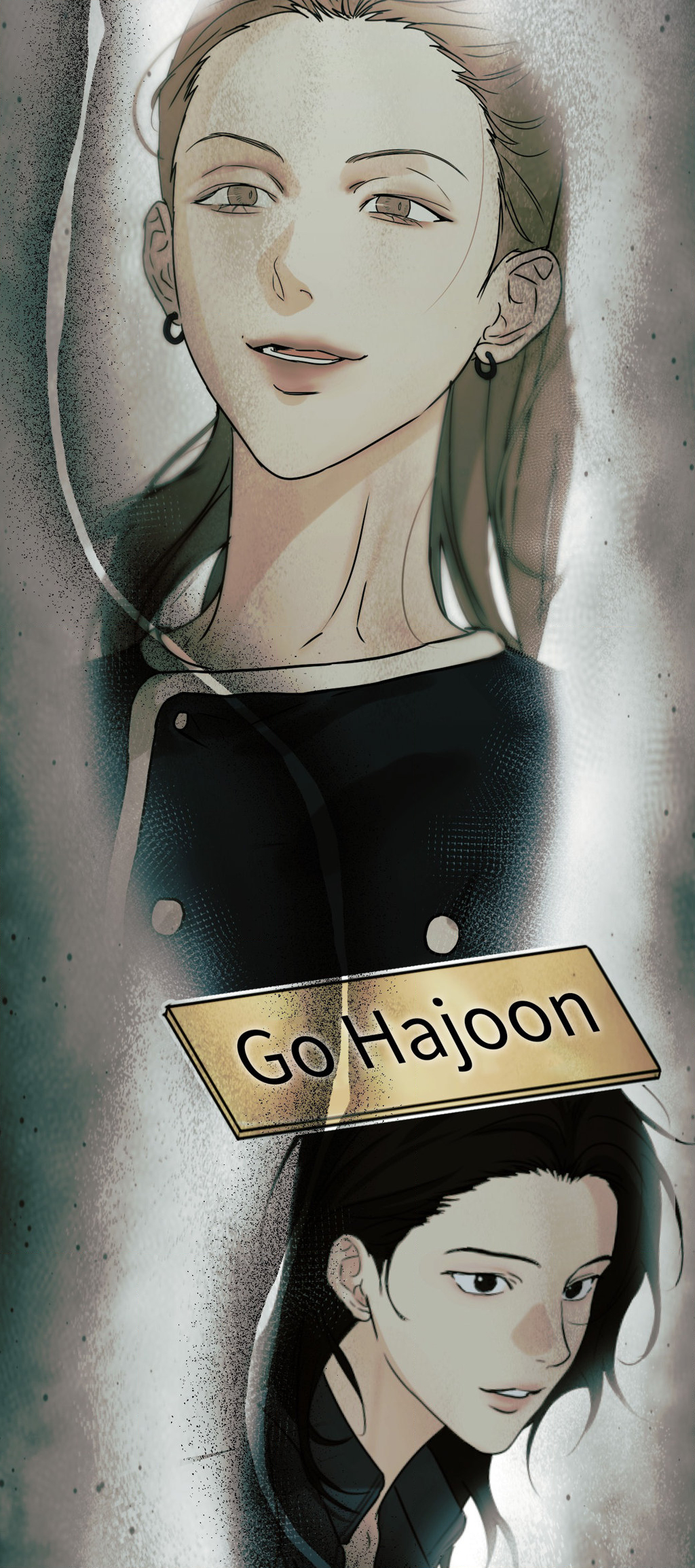 Cry Me a River «Official» - Chapter 32 manhwa
