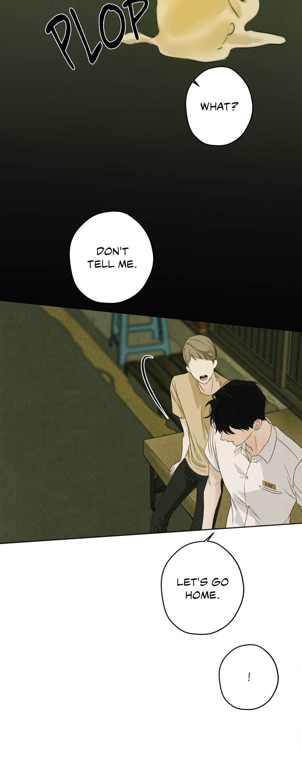 Cry Me a River «Official» - Chapter 32 manhwa