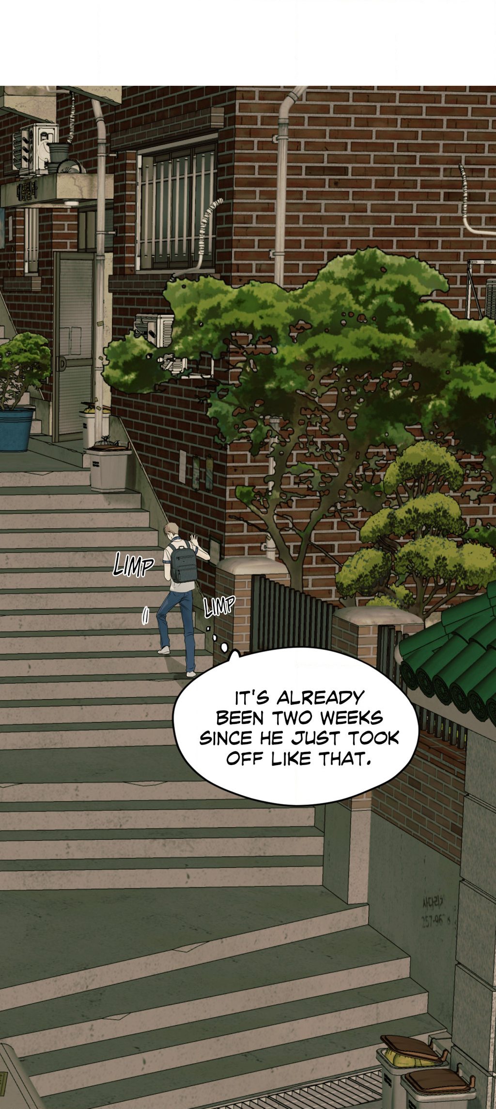 Cry Me a River «Official» - Chapter 33 manhwa