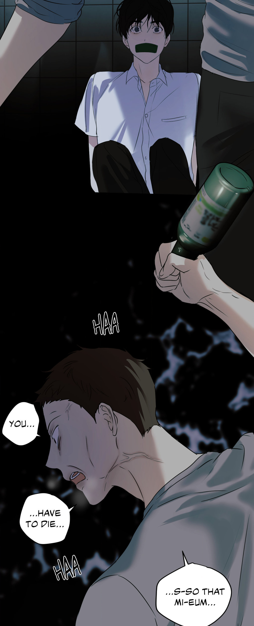 Cry Me a River «Official» - Chapter 33 manhwa