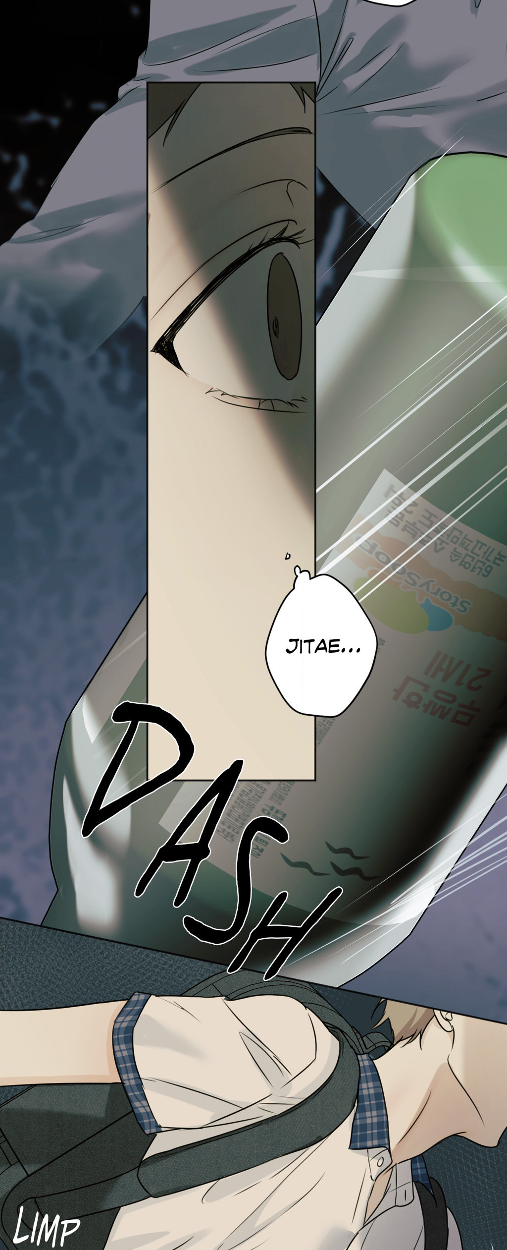 Cry Me a River «Official» - Chapter 33 manhwa